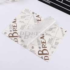 2 Packs Cake Greaseproof Paper Baking Packaging Plate Paper Hamburger Paper, Colour: Coffee English
