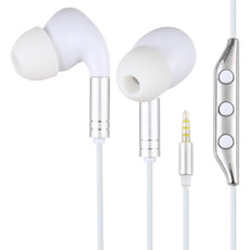 520 3.5mm Plug In-ear Wired Wire-control Earphone with Silicone Earplugs, Cable Length: 1.2m(White)