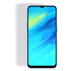 TPU Phone Case For OPPO Realme 2 Pro(Frosted White) TPU Phone Case For OPPO Realme 2 Pro(Frosted White)