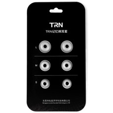 TRN Earphone Silicone Memory Foam Earplug(Grey)