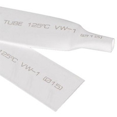4mm Woer Flexible RSFR-H VW-1 Heat Shrink Tube, 125, Length: 10m (White)