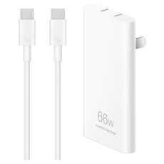 Original Huawei 66W GaN Ultra-thin Travel Charger Power Adapter with Type-C / USB-C Cable (White)