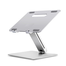 AP-2V Aluminum Alloy Laptop Stand