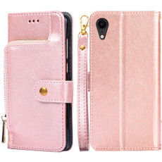 For iPhone XR Zipper Bag PU + TPU Horizontal Flip Leather Case with Holder & Card Slot & Wallet & Lanyard(Gold) For iPhone XR Zipper Bag PU + TPU Horizontal Flip Leather Case with Holder & Card Slot & Wallet & Lanyard(Gold)