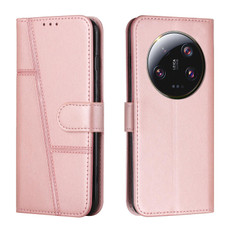 For Xiaomi 13 Ultra Stitching Calf Texture Buckle Leather Phone Case(Rose Gold)