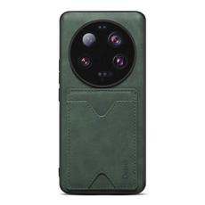 For Xiaomi 13 Ultra Denior PU Back Cover Card Slot Holder Phone Case(Green)