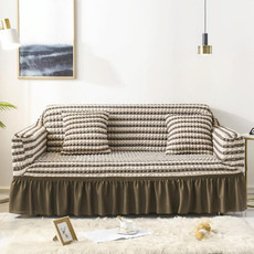 Living Room Stretch Full Coverage Skirt Style Sofa Cover, Size: Double M 145-185cm(Two-colors Coffee) Living Room Stretch Full Coverage Skirt Style Sofa Cover, Size: Double M 145-185cm(Two-colors Coffee)