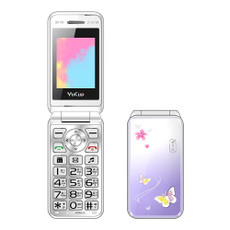 N509 Women Flip Phone, 2.4 inch, 6800mAh, Support FM, Flashlights, MP3, Big Keys, Dual SIM, EU Plug (Purple) N509 Women Flip Phone, 2.4 inch, 6800mAh, Support FM, Flashlights, MP3, Big Keys, Dual SIM, EU Plug (Purple)