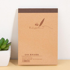 Small 64K Blank Kraft Sketchbook Doodle Notebook
