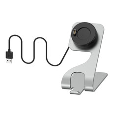 For Garmin Venu Rotatable Magnetic Metal Charging Base(Gray)