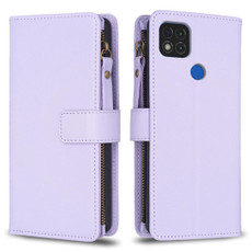 For Xiaomi Redmi 9C 9 Card Slots Zipper Wallet Leather Flip Phone Case(Light Purple) For Xiaomi Redmi 9C 9 Card Slots Zipper Wallet Leather Flip Phone Case(Light Purple)