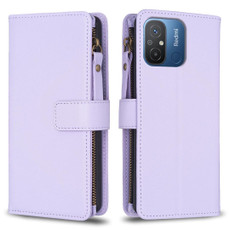 For Xiaomi Redmi 12C 9 Card Slots Zipper Wallet Leather Flip Phone Case(Light Purple) For Xiaomi Redmi 12C 9 Card Slots Zipper Wallet Leather Flip Phone Case(Light Purple)