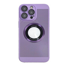For iPhone 13 Pro Cooling MagSafe Magnifier Phone Case(Purple Taro)