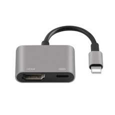 7565S 8 Pin to HDMI HDTV Projector Video Adapter Cable for iPad(Grey)