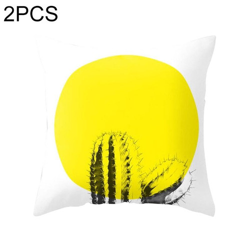 2 PCS 45x45cm Yellow Striped Pillowcase Geometric Throw Cushion Pillow Cover Printing Cushion Pillow Case Bedroom Office, Size:450*450mm(4)
