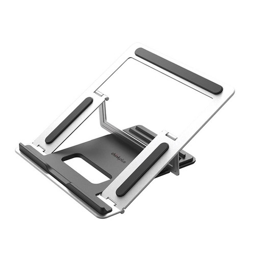 Lenovo Thinkplus Desktop Laptop Holder L20(Silver)