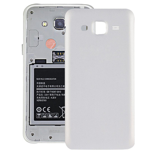 For Galaxy J5(2015) / J500 Battery Back Cover (White)