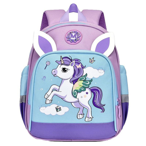 Children Cute Cartoon Shoulder Bag Kindergarten Schoolbag Casual Versatile Backpacks, Style: Pony (Purple)