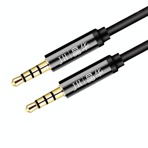 JINGHUA Audio Cable 3.5mm Male To Male AUX Audio Adapter Cable, Length: 2m(4 Knots Black)
