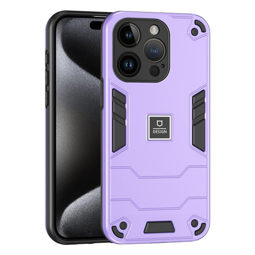 For iPhone 14 Pro 2 in 1 Shockproof Phone Case(Purple)