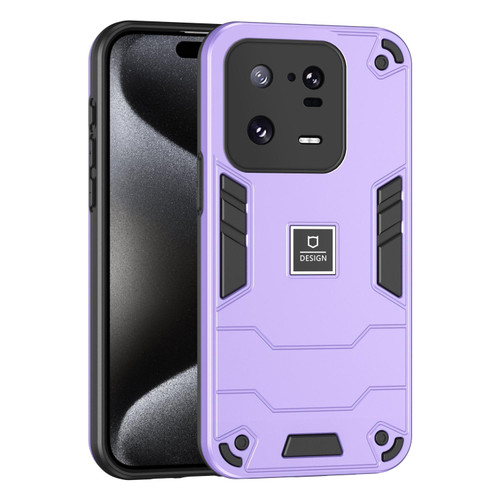 For Xiaomi 13 Pro 2 in 1 Shockproof Phone Case(Purple)