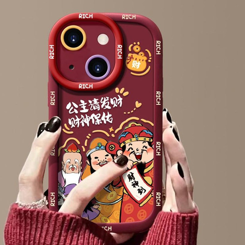 For iPhone 14 Plus Puffy Phone Case Princess Please Fortune God Of Wealth Drop-Proof Phone Case(Wine Red)