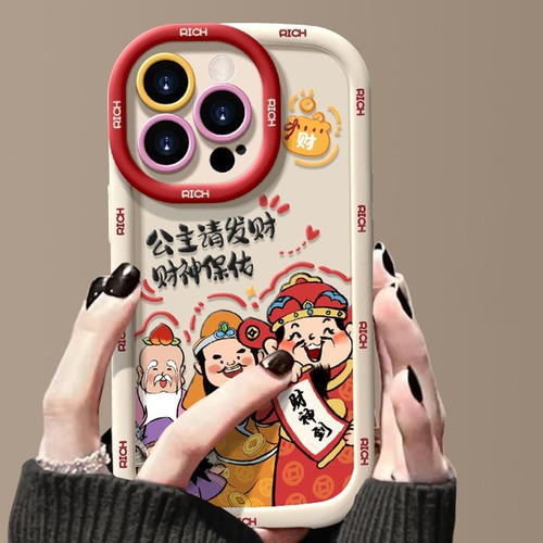 For iPhone 14 Pro Max Puffy Phone Case Princess Please Fortune God Of Wealth Drop-Proof Phone Case(White)