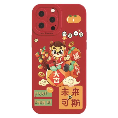 For iPhone 15 Pro Cartoon Year of the Dragon Chinese Style Silicone Phone Case(The Future is Promising)