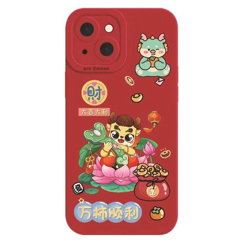 For iPhone 13 Cartoon Year of the Dragon Chinese Style Silicone Phone Case(All the Best)