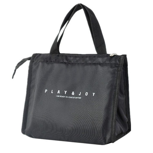 Multifunctional Portable Insulated Lunch Box Bag(Day Mini Black) Multifunctional Portable Insulated Lunch Box Bag(Day Mini Black)