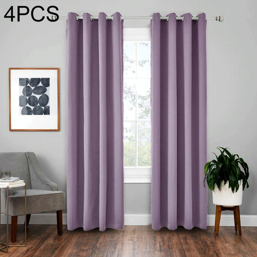 4 PCS High-precision Curtain Shade Cloth Insulation Solid Curtain, Size:5263 Inch132160CM(Purple)