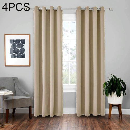 4 PCS High-precision Curtain Shade Cloth Insulation Solid Curtain, Size:5284132213(Complexion)