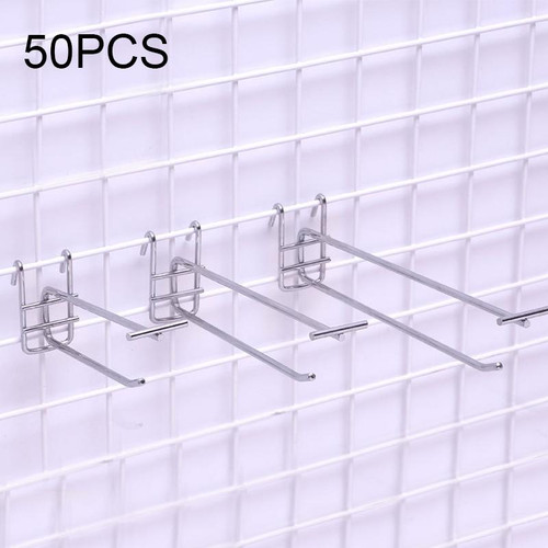 50 PCS 5.8mm Supermarket Iron Grid Shelf Double Hook, Length: 15cm