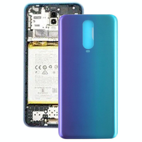 For OPPO R17 Pro Back Cover (Twilight) For OPPO R17 Pro Back Cover (Twilight)