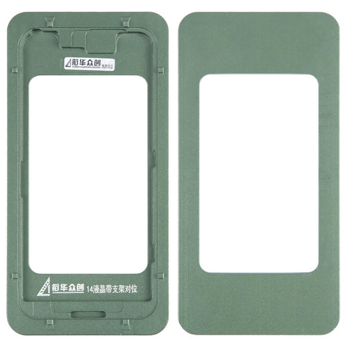For iPhone 14 LCD Screen With Frame Bezel Calibration Fixed Mold