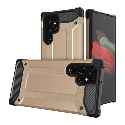 For Samsung Galaxy S23 Ultra 5G Magic Armor TPU Hard PC Phone Case(Gold) For Samsung Galaxy S23 Ultra 5G Magic Armor TPU Hard PC Phone Case(Gold)