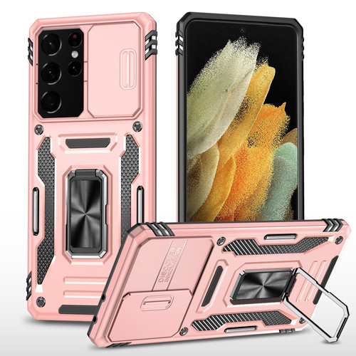 For Samsung Galaxy S21 Ultra 5G Armor PC + TPU Camera Shield Phone Case(Rose Gold)