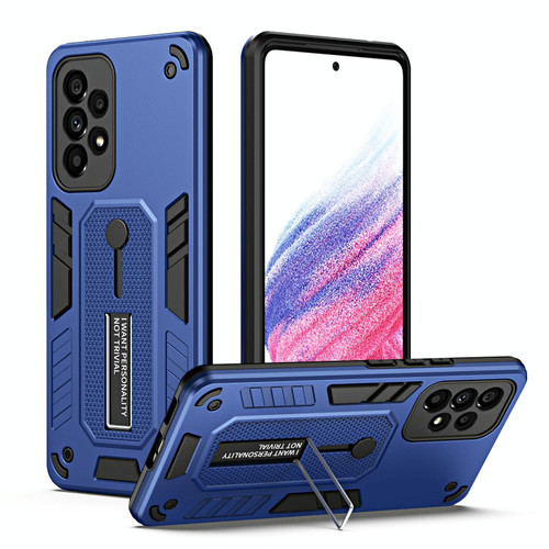 For Samsung Galaxy A73 5G Variety Brave Armor Finger Loop Holder Phone Case(Blue)