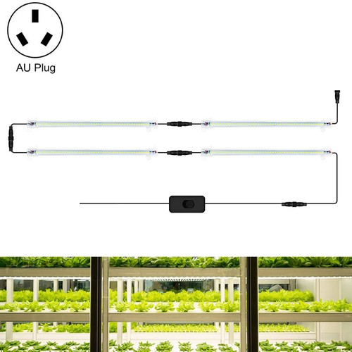 LED Plant Lamp Household Full Spectral Filling Hard Lamp Strip, Style: 30cm 4 Head(Sun Light AU Plug)