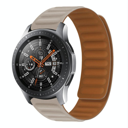 For Samsung Galaxy Gear 2 Neo R381 Silicone Magnetic Watch Band(Khaki)
