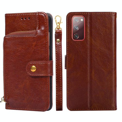 For Samsung Galaxy S20+ Zipper Bag PU + TPU Horizontal Flip Leather Case with Holder & Card Slot & Wallet & Lanyard(Brown)