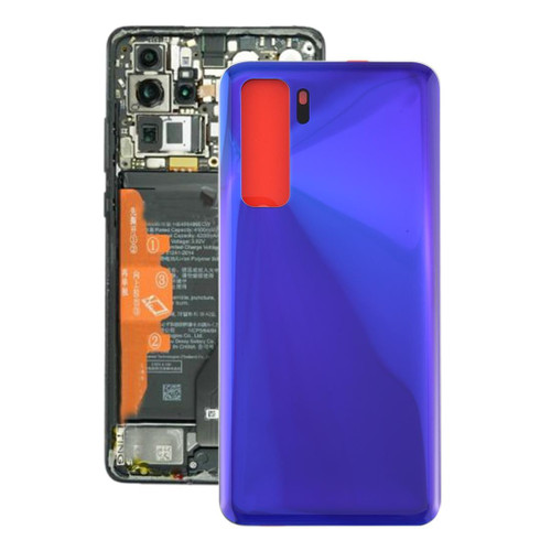 Battery Back Cover for Huawei P40 Lite 5G / Nova 7 SE(Purple)