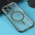 For iPhone 12 Pro Max MagSafe Electroplating Straight TPU Phone Case(Dark Green)