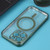 For iPhone 12 Pro Max MagSafe Electroplating Straight TPU Phone Case(Dark Green)