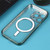 For iPhone 12 Pro Max MagSafe Electroplating Straight TPU Phone Case(Dark Green)