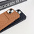 For iPhone SE 2022 / SE 2020 / 8 / 7 Weave Texture Card Slot Skin Feel Phone Case with Push Card Hole(Brown)