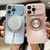 For iPhone 14 Plus Large Window Diamond Magnifier Magnetic Phone Case(Silver)