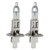 2 PCS H1 12V / 55W / 4300K / 1600lm Xenon Car Headlight Bulbs, Warm White