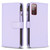 For Samsung Galaxy S20 FE 9 Card Slots Zipper Wallet Leather Flip Phone Case(Light Purple)