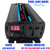 4000W (Actual 800W) 12V to 220V High Power Car Sine Wave Inverter Power Converter
